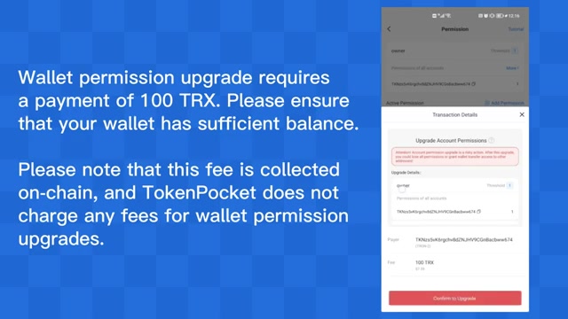 绿色计算受到科技行业关注
